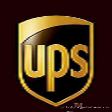 shipping agent in guangzhou China door to door  Amazon FBA Logistics  to USA Cheap UPS Express